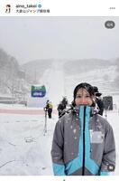 竹井愛乃のインスタグラム＠ａｉｎｏ＿ｔａｋｅｉより
