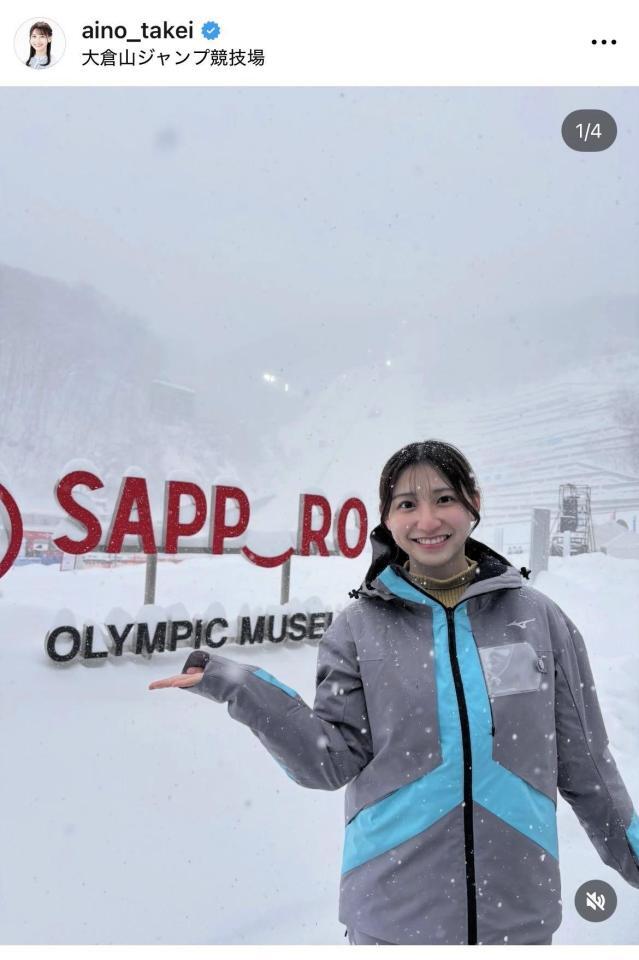 竹井愛乃のインスタグラム＠ａｉｎｏ＿ｔａｋｅｉより
