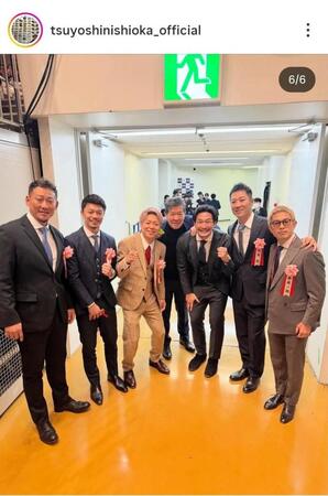 西岡剛のインスタグラム（＠ｔｓｕｙｏｓｈｉｎｉｓｈｉｏｋａ＿ｏｆｆｉｃｉａｌ）から