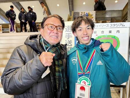 デイリースポーツ 主要ニュース