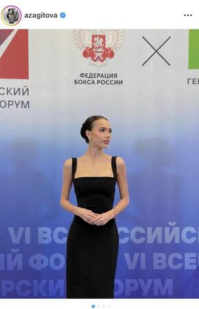 　ザギトワのインスタグラム＠ａｚａｇｉｔｏｖａより