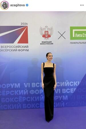 ザギトワのインスタグラム＠ａｚａｇｉｔｏｖａより