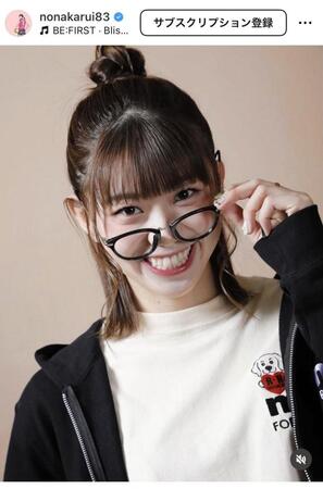 野中瑠衣のインスタグラム＠ｎｏｎａｋａｒｕｉ８３より