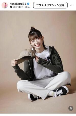 野中瑠衣のインスタグラム＠ｎｏｎａｋａｒｕｉ８３より