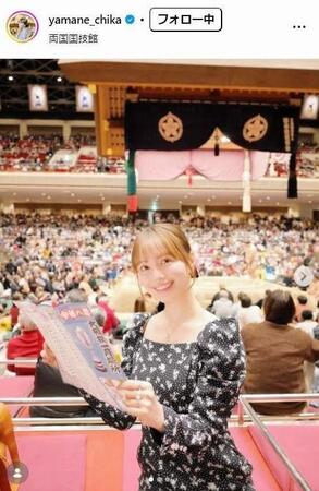 　山根千佳のインスタグラム＠ｙａｍａｎｅ＿ｃｈｉｋａより