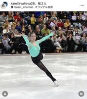 ワリエワのインスタグラム＠ｋａｍｉｌａｖａｌｉｅｖａ２６より