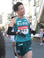 青学大・荒巻朋熙＝２４年１月