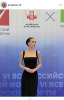 　ザギトワのインスタグラム＠ａｚａｇｉｔｏｖａより