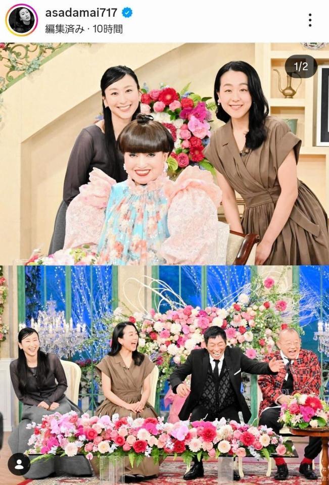 　「徹子の部屋」出演を報告した浅田舞さんのインスタグラム＠ａｓａｄａｍａｉ７１７ （１月３１日付）より