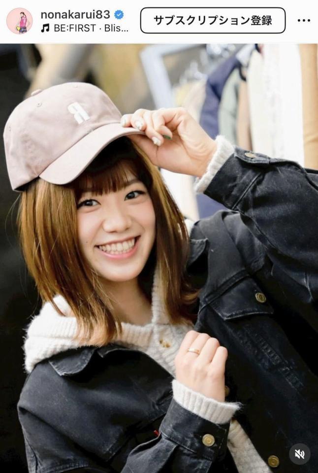 野中瑠衣のインスタグラム＠ｎｏｎａｋａｒｕｉ８３より