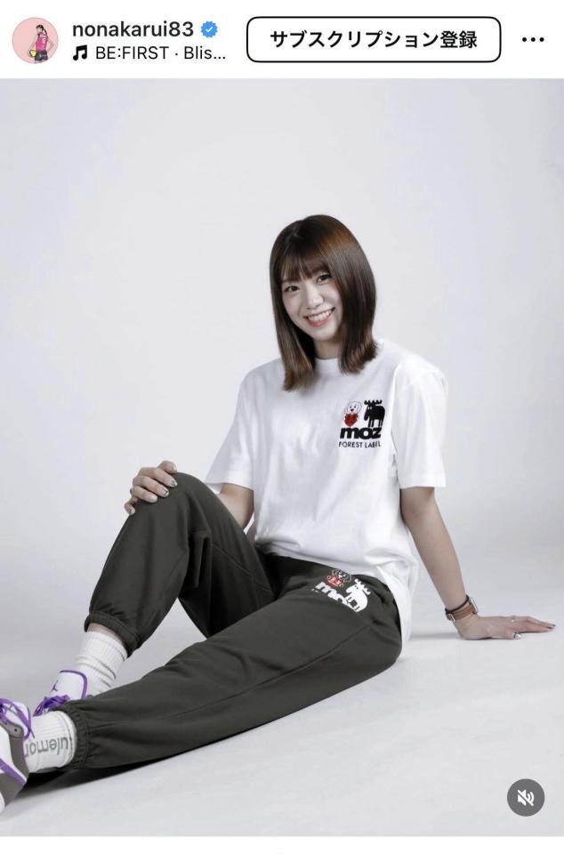 野中瑠衣のインスタグラム＠ｎｏｎａｋａｒｕｉ８３より