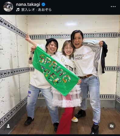 高木菜那さんのインスタグラム＠ｎａｎａ．ｔａｋａｇｉから