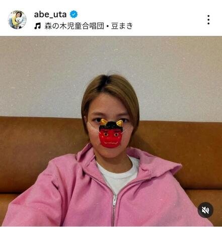 阿部詩のインスタグラム（＠ａｂｅ＿ｕｔａ）から
