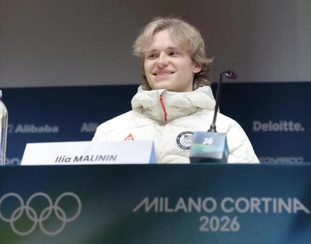 笑顔で会見する米国のイニア・マリニン（撮影・吉澤敬太）