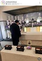 　浅香山部屋の公式インスタグラム（ａｓａｋａｙａｍａｂｅｙａ）より