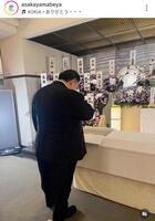 　浅香山部屋の公式インスタグラム（ａｓａｋａｙａｍａｂｅｙａ）より