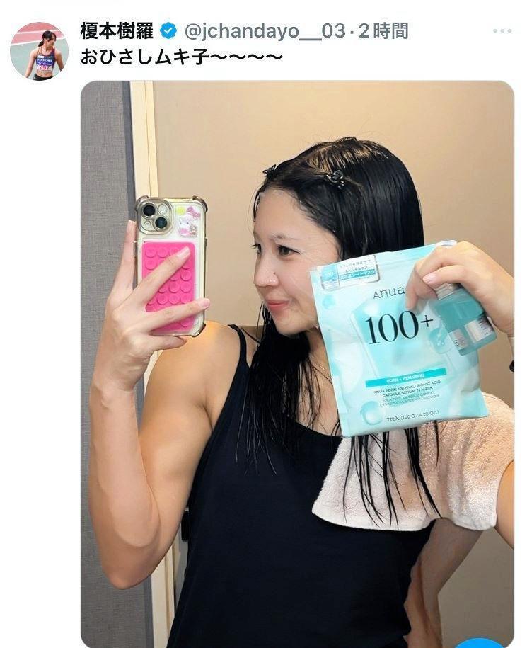 榎本樹羅のＸ（ｊｃｈａｎｄａｙｏ＿０３）から