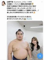 山根千佳のＸ（＠ｙａｍａｎｅ＿ｃｈｉｋａ）から