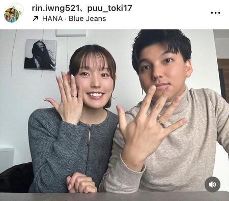 岩永鈴インスタグラム（ｒｉｎ．ｉｗｎｇ５２１）より