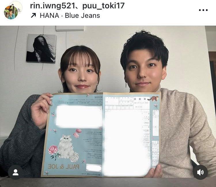 岩永鈴インスタグラム（ｒｉｎ．ｉｗｎｇ５２１）より