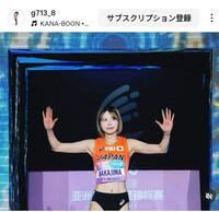 　中島ひとみのインスタグラム（ｇ７１３＿８）より