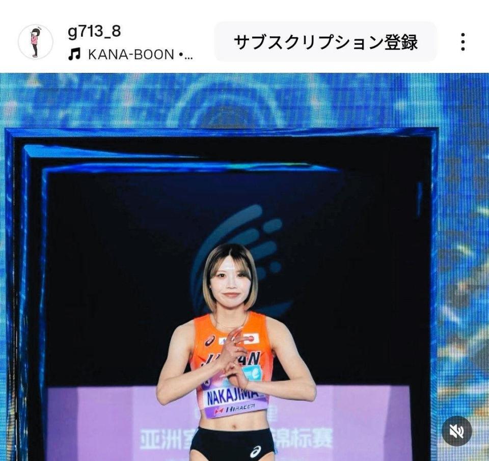 　中島ひとみのインスタグラム（ｇ７１３＿８）より