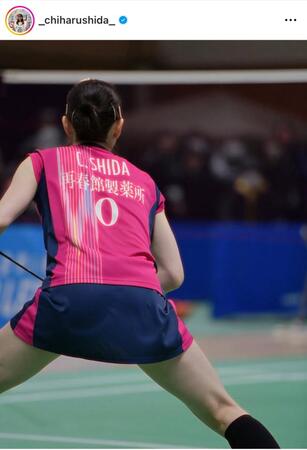 志田千陽のインスタグラム＠＿ｃｈｉｈａｒｕｓｈｉｄａ＿より