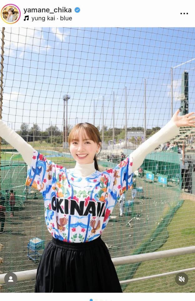 山根千佳のインスタグラム＠ｙａｍａｎｅ＿ｃｈｉｋａより
