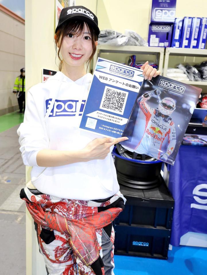 　ＳＰＡＲＣＯブースの生田ちむ