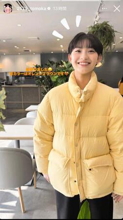 宮崎友花のインスタグラム＠２５２５＿ｔｏｍｏｋａより