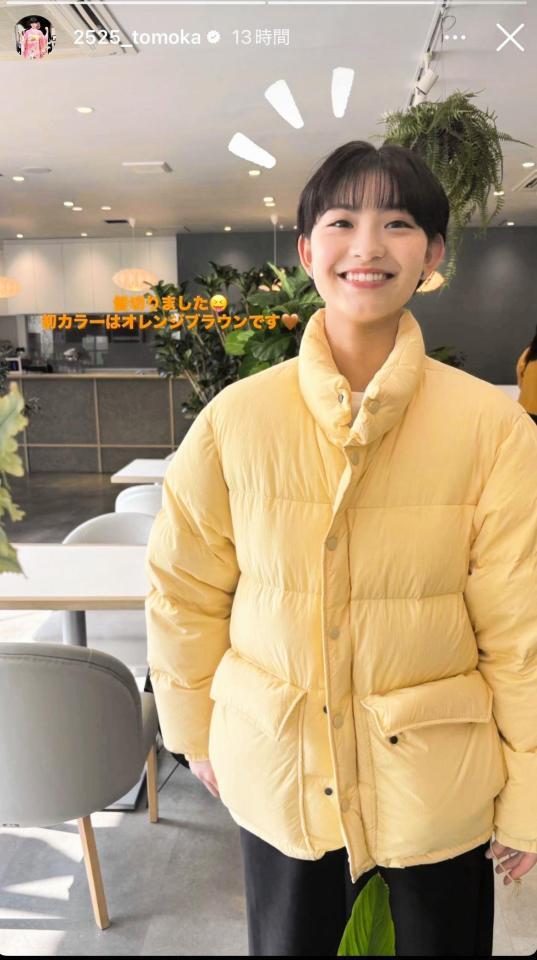 宮崎友花のインスタグラム＠２５２５＿ｔｏｍｏｋａより