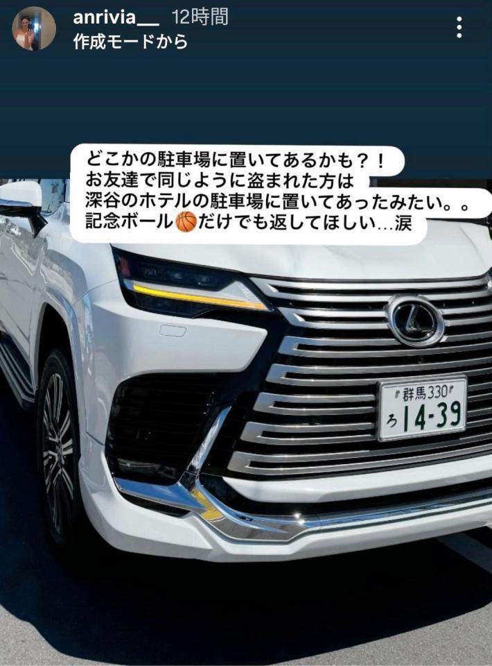 辻安里のインスタグラム（＠ａｎｒｉｖｉａ＿）から