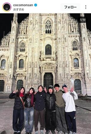 村瀬心椛のインスタグラム＠ｃｏｃｏｍｏｎｓａｎより 