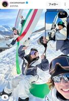 村瀬心椛のインスタグラム＠ｃｏｃｏｍｏｎｓａｎより 