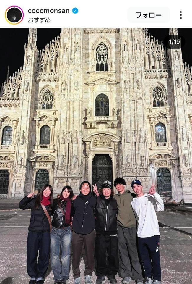 村瀬心椛のインスタグラム＠ｃｏｃｏｍｏｎｓａｎより 