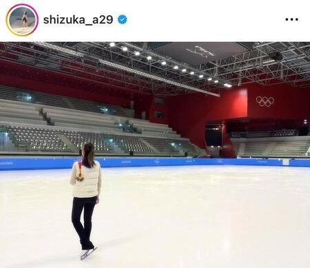 荒川静香さんインスタグラム（ｓｈｉｚｕｋａ＿ａ２９）より