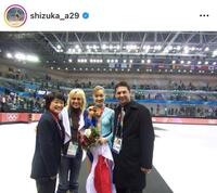 荒川静香さんインスタグラム（ｓｈｉｚｕｋａ＿ａ２９）より