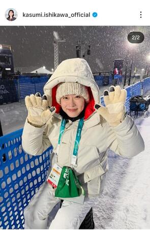 石川佳純さんのインスタグラム（＠ｋａｓｕｍｉ．ｉｓｈｉｋａｗａ＿ｏｆｆｉｃｉａｌ）から