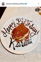 石川佳純さんのインスタグラム（＠ｋａｓｕｍｉ．ｉｓｈｉｋａｗａ＿ｏｆｆｉｃｉａｌ）から