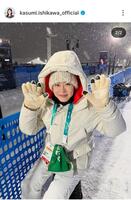 石川佳純さんのインスタグラム（＠ｋａｓｕｍｉ．ｉｓｈｉｋａｗａ＿ｏｆｆｉｃｉａｌ）から