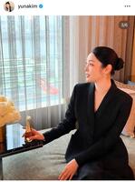 キム・ヨナさんのインスタグラム＠ｙｕｎａｋｉｍより