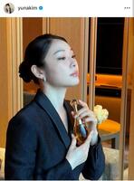 キム・ヨナさんのインスタグラム＠ｙｕｎａｋｉｍより