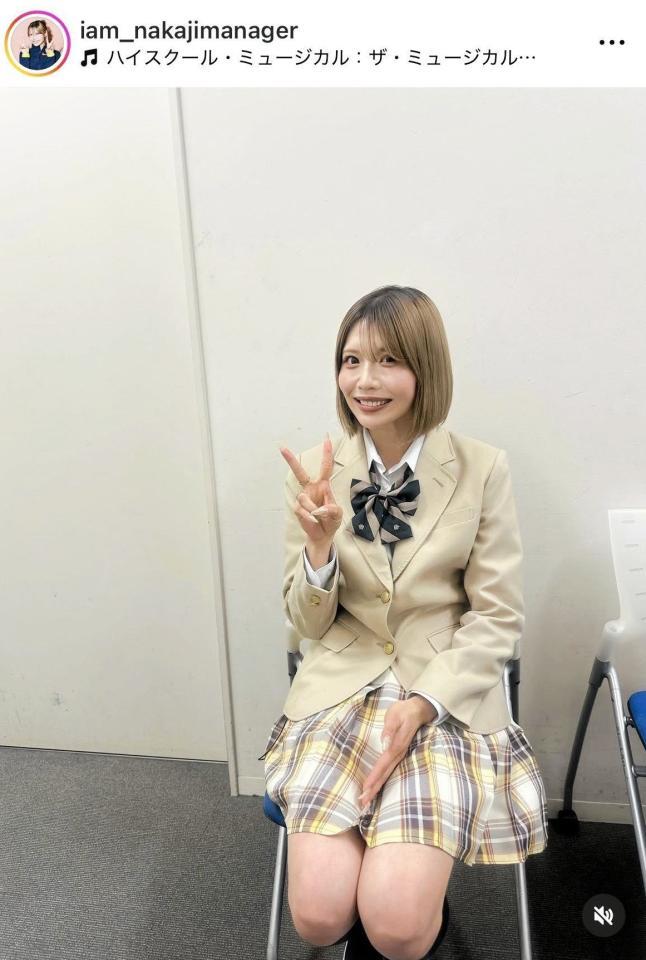 中島ひとみのマネジャーのインスタグラム＠ｉａｍ＿ｎａｋａｊｉｍａｎｅｇｅｒより