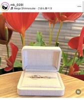 福部真子のインスタグラム＠ｍｋ＿０２８Ｉより