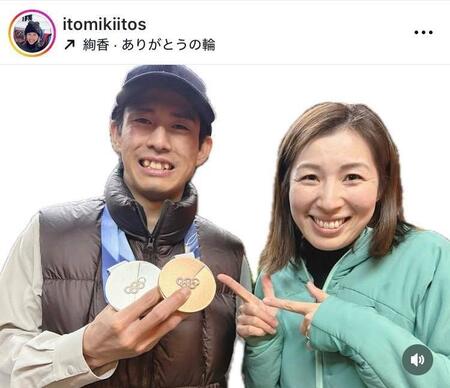 伊藤みきさんインスタグラム（ｉｔｏｍｉｋｉｉｔｏｓ）より