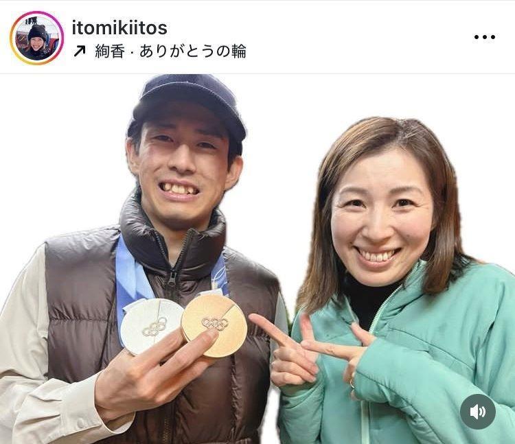 伊藤みきさんインスタグラム（ｉｔｏｍｉｋｉｉｔｏｓ）より