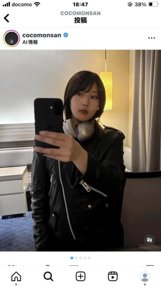 村瀬心椛のインスタグラム（＠ｃｏｃｏｍｏｎｓａｎ）から