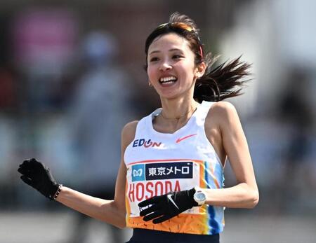 マラソン女子で日本勢トップとなる１０位でゴールした細田あい