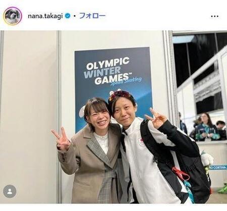 高木菜那さんインスタグラム＠ｎａｎａ．ｔａｋａｇｉ