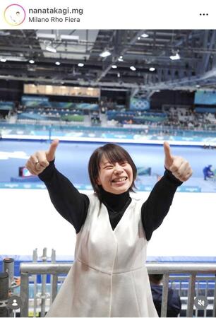 妹美帆の銅メダルを現地で喜ぶ高木菜那さん（高木菜那さんマネージャーの公式インスタグラムから）